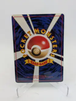 Grimer 088 Team Rocket Japanese Rocket Gang BANNED ARTWORK Pokemon Card 1997 - Image 2