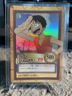 1999 One Piece Carddass Hyper Battle First Stage Completed Set - Image 5