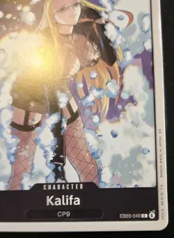 Kalifa EB03-040 Common One Piece Heroines Edition - Image 5