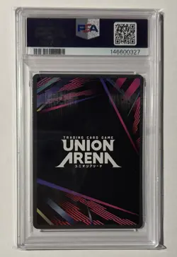 Gyutaro 2025 Union Arena Demon Slayer 1 Star Rarity PSA 10 Gem Mint English - Image 2