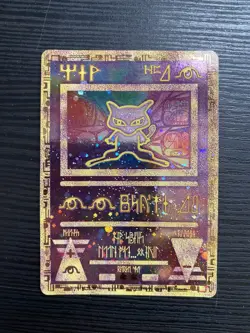 Ancient Mew Holo Pokemon Card 2000 Movie Promo, Excellent Condition - Rare - Image 1