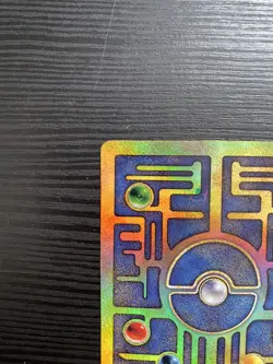 Ancient Mew Holo Pokemon Card 2000 Movie Promo, Excellent Condition - Rare - Image 5