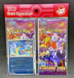 Set Pokemon Indonesia Kehadiran Juara/Glory of Team Rocket SV10S Lapras Promo - Image 1