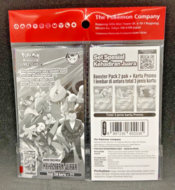 Set Pokemon Indonesia Kehadiran Juara/Glory of Team Rocket SV10S Lapras Promo - Image 2