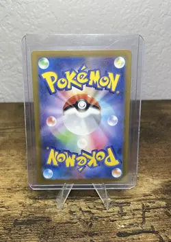 Ace Spec Pokemon TCG 15 Card Lot! - Image 5