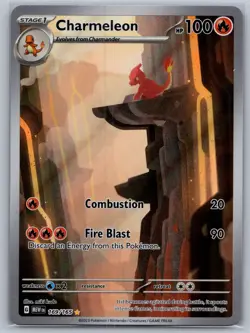 Pokemon Scarlet & Violet 151 - Charmeleon 169 Illustration Rare - Image 1