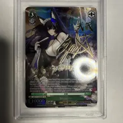 PSA 10 Weiss Schwartz Musashi Azur Lane Vol. 2 English - SP Gold Signature - Image 3