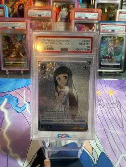 2024 WEISS SCHWARZ CHRONICLE SET SWORD ART ONLINE #E081 ARTFCL INTLLGNC, YUI - Image 2