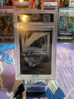 2024 WEISS SCHWARZ CHRONICLE SET SWORD ART ONLINE #E081 ARTFCL INTLLGNC, YUI - Image 3