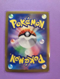 Pokemon Zorua AR 072/064 SV6a Night Wanderer Card Japanese - Image 2