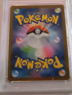 PSA 10 Pokemon Card Wartortle AR 171/165 sv2a Pokemon card 151 Japanese - Image 4