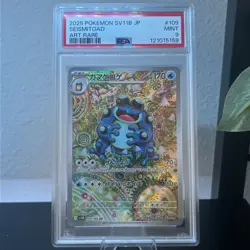 Pokemon TCG Seismitoad Black Bolt Art Rare Card 109/086 Japanese PSA 9 - Image 1