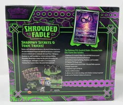 Pokemon Center Shrouded Fable ETB Factory Sealed Scarlet & Violet - Image 2