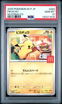 2025 POKEMON JAPANESE M-P PROMO MCDONALD'S #020 PIKACHU BURGERCHU PSA 10 - Image 1