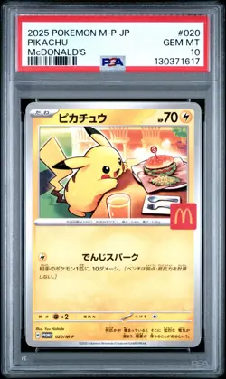 2025 POKEMON JAPANESE M-P PROMO MCDONALD'S #020 PIKACHU BURGERCHU PSA 10 - Image 1