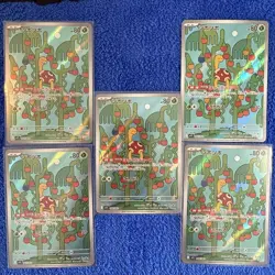 Shuckle AR 064/063 Mega Symphonia M1S Pokemon Card Japanese [Near Mint]🔥🔥 - Image 1