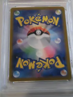 PSA 10 Pokemon Card Flareon ex SAR 202/187 sv8a Terastal Festival Japanese - Image 4