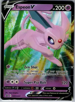 Espeon V 064/203 SWSH07: Evolving Skies - Pokemon Card - LP - Image 1