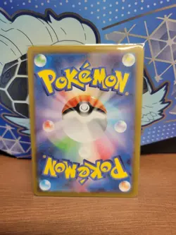 Misty's Lapras AR 072/063 SV9a Heat Wave Arena - NM - Pokemon Card Japanese - Image 2