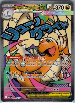 Mega Dragonite ex 271/217 ME: Ascended Heroes - Pokemon Card - NM - Image 1
