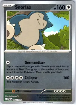 Snorlax 063/088 Common Reverse Holo ME03: Perfect Order Pokemon NM - Image 1