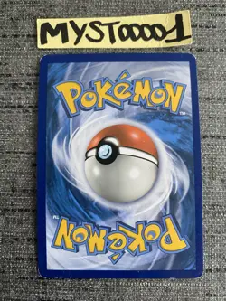 Carte Pokemon Milobellus 29/70 Reverse Majeste Des Dragons Francais OCCASION - Image 2