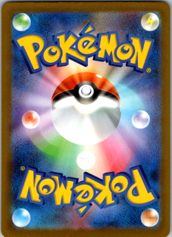 Team Rocket's Sneasel (Dark Energy Foil) 104/193 M2a MEGA Dream ex Pokemon Card - Image 2