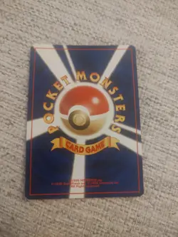 Typhlosion Holo Neo Premium File Promo - Japanese Pokemon Card - 2000 - Image 2
