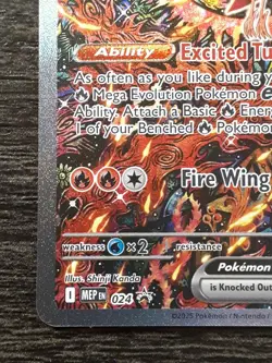 Pokemon TCG - Oricorio EX 024 - Black Star Promo Holo Pokemon ENG - Image 5