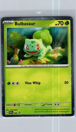 Bulbasaur - (Cosmos Holo) 046 Holo SV: Scarlet & Violet Promo - Pokemon - NM - Image 1