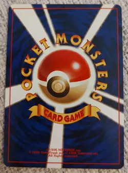 1996 Pokemon Expansion Pack JP Squirtle #007 Common NM - Image 2