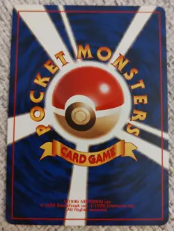 1996 Pokemon Expansion Pack JP Charmander #004 Common NM - Image 2
