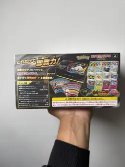 Pokemon TCG Mega Premium Trainer Box Mega Brave/Mega Symphonia JP Edition Sealed - Image 2