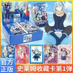 That Time I Got Reincarnated As A Slime Trading Card Anime 10 Pack Box Cardfun - Image 5