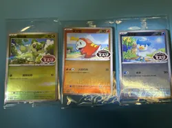 Pokemon Gem Pack Sealed Promo Set - Sprigatito Fuecoco & Quaxly 118/119/120 SV-P - Image 1