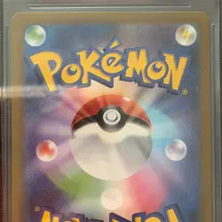 Giratina V BGS 9 111/100 SR SV11 Lost Abyss Pokemon Card Japanese Mint - Image 5