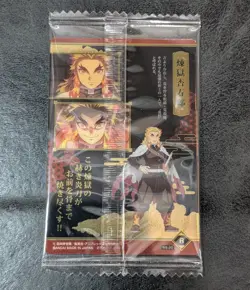 Demon Slayer wafer card Rengoku Kyojiro W8-20 R holo Japanese 1ds - Image 2