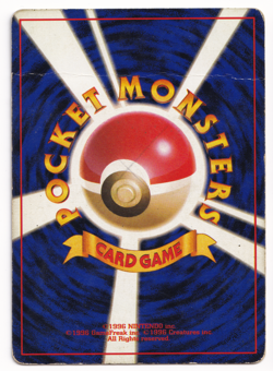 Pokemon Blastoise 009 1996 Base Set Rarity Japanese Holo Rare Card Vintage A5 820650853203 - Image 2