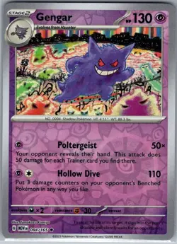 Gengar 094/165 Reverse Holo SV: Scarlet & Violet 151 - Pokemon Card - NM - Image 1