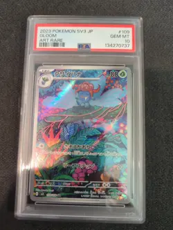 2023 Pokemon SV3 Gloom Art Rare Card #109 PSA10 JP Edition - Image 1