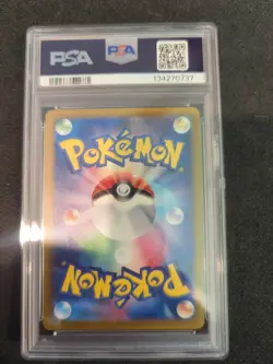 2023 Pokemon SV3 Gloom Art Rare Card #109 PSA10 JP Edition - Image 2