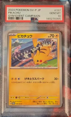 Pikachu 197/SV-P Gym Event Campaign Sv-p Promo Pokemon Japanese PSA 10 Mew Cameo - Image 1