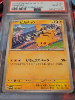 Pikachu 197/SV-P Gym Event Campaign Sv-p Promo Pokemon Japanese PSA 10 Mew Cameo - Image 2