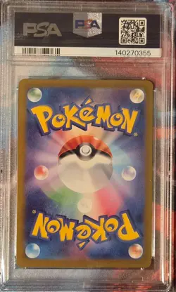 Pikachu 197/SV-P Gym Event Campaign Sv-p Promo Pokemon Japanese PSA 10 Mew Cameo - Image 3