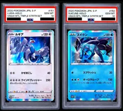 2020 POKEMON JAPANESE VMAX BATTLE TRIPLE STARTER SET LUGIA & SUICUNE-HOLO PSA 10 - Image 1