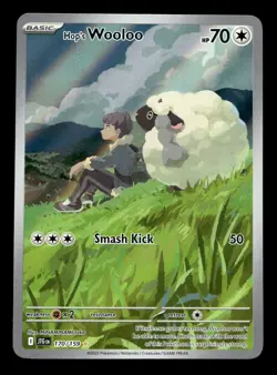 Hop's Wooloo 170/159 SV09: Journey Together Illustration Rare Pokemon TCG - Image 1