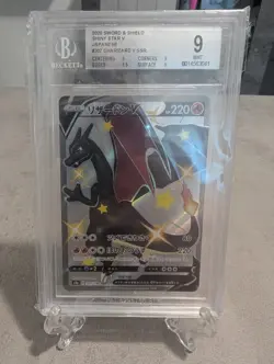Carta Pokemon Charizard Shiny Star V 307/190 BGS 9 S4a Jap - Image 1