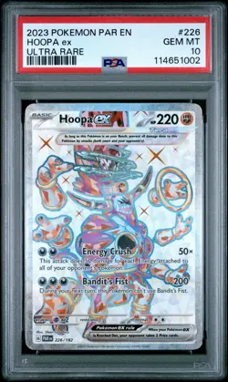 2023 Pokemon Scarlet & Violet Paradox Rift Hoopa EX UR 226/182 #226 PSA 10 - Image 1
