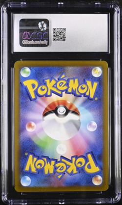 Pokemon CGC Gem Mint 10 Charizard V 01/30 Charizard VSTAR deck (Japanese) 2022 - Image 2