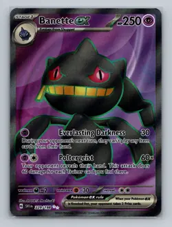 Pokemon SV01: Scarlet & Violet Base Set #229/198 Banette ex - Image 1
